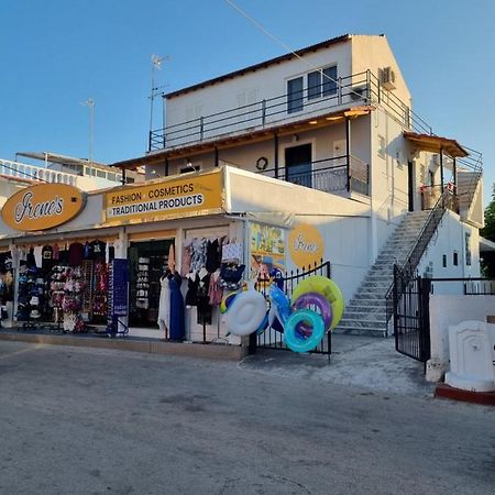 Irene Studios Kavos Luaran gambar