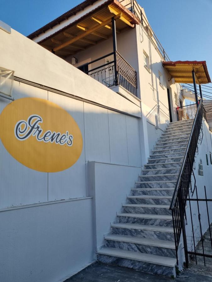 Irene Studios Kavos Luaran gambar